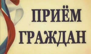 Уважаемые жители Ленинского района!
