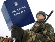 В Украине собираются вернуть призыв в армию