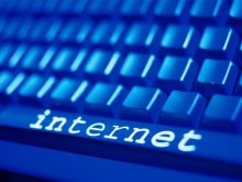 Открыты интернет – центры в Ленинской районной библиотеке