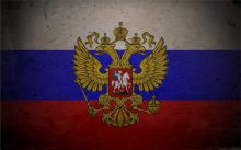 Ещё раз про обмен паспортов