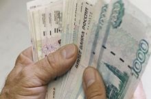 То что радует: пенсии и зарплаты повысятся