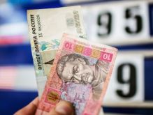 В Крыму установлен коэффициент пересчета с украинской гривны на российский рубль