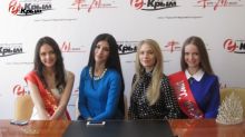 Летом в Евпатории пройдет конкурс красоты «Мисс-бикини 2014»