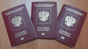 Где и когда крымчане смогут получить загранпаспорт?