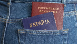 С 2016 года сокрытие двойного гражданства в Крыму станет преступлением