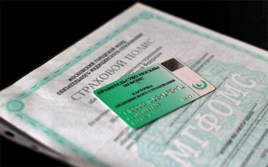 Медицинские страховые полисы теперь можно оформить и в Ленино