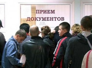 Еще раз про МРЭО в Ленино