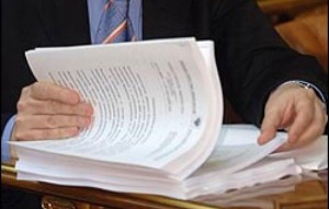 Обсуждение проекта Устава муниципального образования Ленинский район Республики Крым
