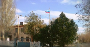 Чтобы служить в российский армии