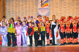 Итоги районного фестиваля-конкурса "Азовский Бриз"