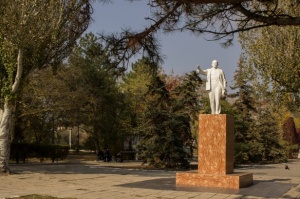 Конституция Ленинского района