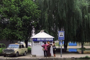 На 20 процентов вырастут в цене билеты по Ленинскому району и на междугородние рейсы