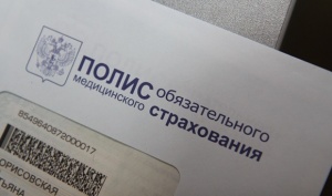 О работе системы медицинского страхования в Крыму