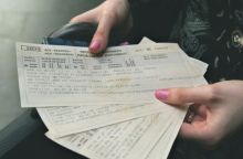 Больше трех ошибок и билет на поезд аннулируют!