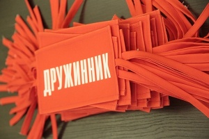 О создании отрядов народных дружин в Ленинском районе