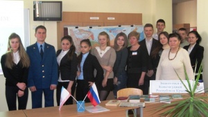 Круглый стол «Конституция Республики Крым"