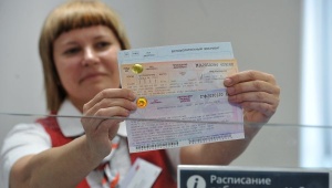 Обнародован график движения автобусов в июне для пассажиров с "единым билетом"