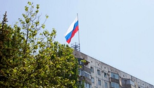 В Щелкино установили самый большой российский флаг