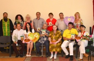 В пгт. Ленино в День семьи, любви и верности чествовали семьи