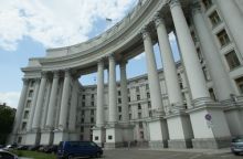 МИД назвал страны куда не рекомендуется ездить украинцам