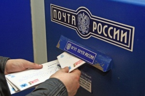 Отправлять письма стало проще
