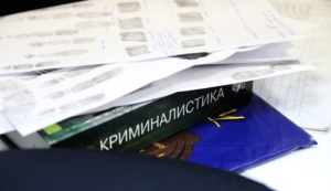 Главу Коктебеля нашли повешенным