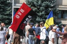 Депутаты предложили признать ОУН и УПА воюющей стороной во Второй мировой войне