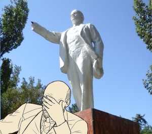 Где ладонь, товарищи?