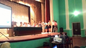 В Ленинском районе проведена августовская педагогическая конференция