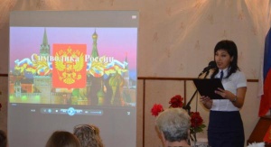 В гостях у РДК "Горизонт" побывали ребята 8-х классов СОШ№1 пгт. Ленино