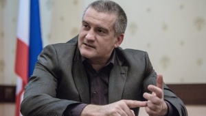 Аксёнов поручил публиковать данные обо всех расходах органов госвласти