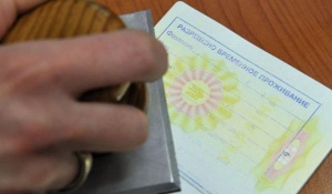 Ради украинских беженцев увеличили квоты на временное проживание в РФ