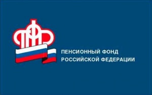 Крымским студентам, получающим пенсию по потере кормильца, надо подтвердить факт обучения