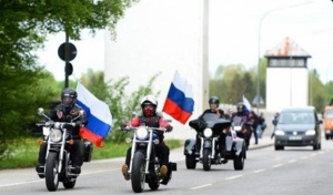 Мотопробег к Дню Народного Единства