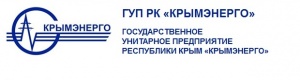 Графики плановых отключений - Ленинский район (декабрь, 2015)
