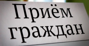 В ОМВД России по Ленинскому району полицейские целый день будут принимать граждан