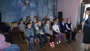 Урок граждановедения - "Конституция РФ: стабильность и динамизм"