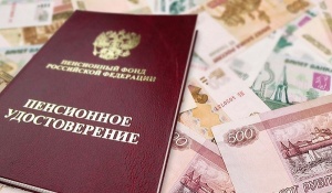 С 1 января 2016 года крымчанам будут назначать пенсии от даты подачи заявления