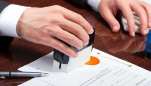 Платить за консультации нотариусов крымчанам не придется