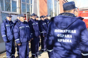 В готовность по предназначению была приведена пожарная часть в городе Щёлкино