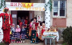 Масленица в Батальном