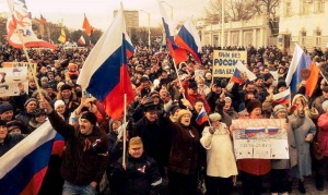 План праздничных мероприятий посвященных "Крымской Весне"