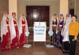 В районном Доме культуры «Горизонт» состоялось празднование крымскотатарского праздника Наврез