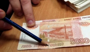 Как распознать фальшивые деньги