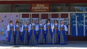 В Ленинском районе состоялся праздник, посвящённый 95-й годовщине переименования села Петровское в село Ленинское