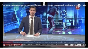 В пгт Ленино прошел детский турнир по боксу