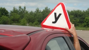 В крымских автошколах цены на обучение поднимут до 50 тыс рублей