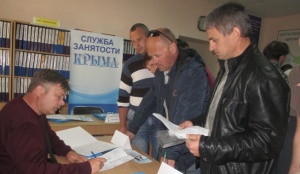 В Ленинском районе состоялась Ярмарка вакансий и учебных рабочих мест