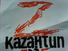 31 июля в Крыму стартует КаZантип-2013