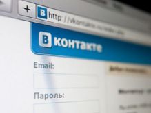 Популярную соцсеть "ВКонтакте" могут закрыть
